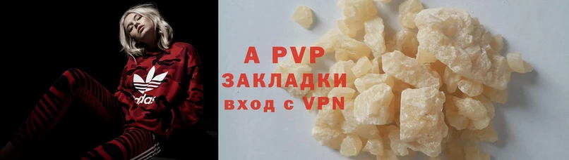 как найти закладки  Клин  Alpha-PVP крисы CK 